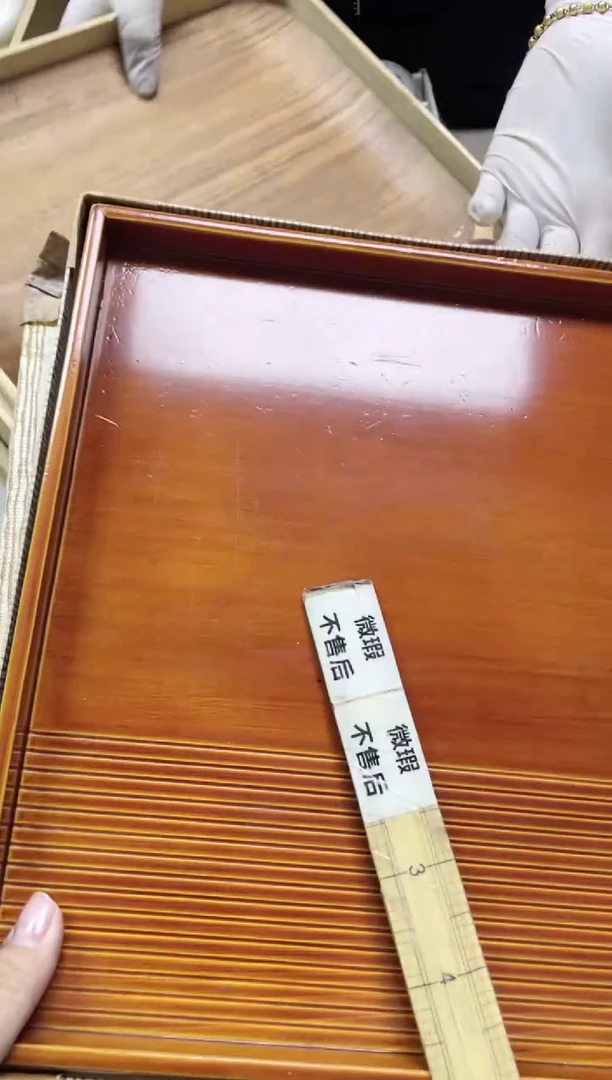 【闪购商品】/361精美瓷器感谢选购