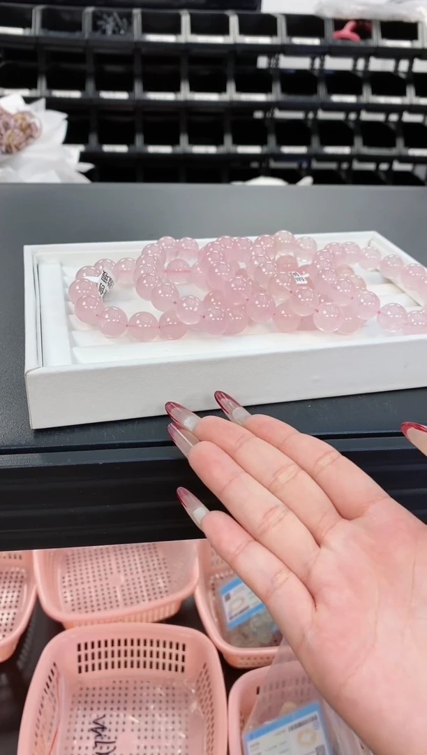 【闪购商品】水晶手链未镶嵌123.42果冻马粉手串 多样性发其一