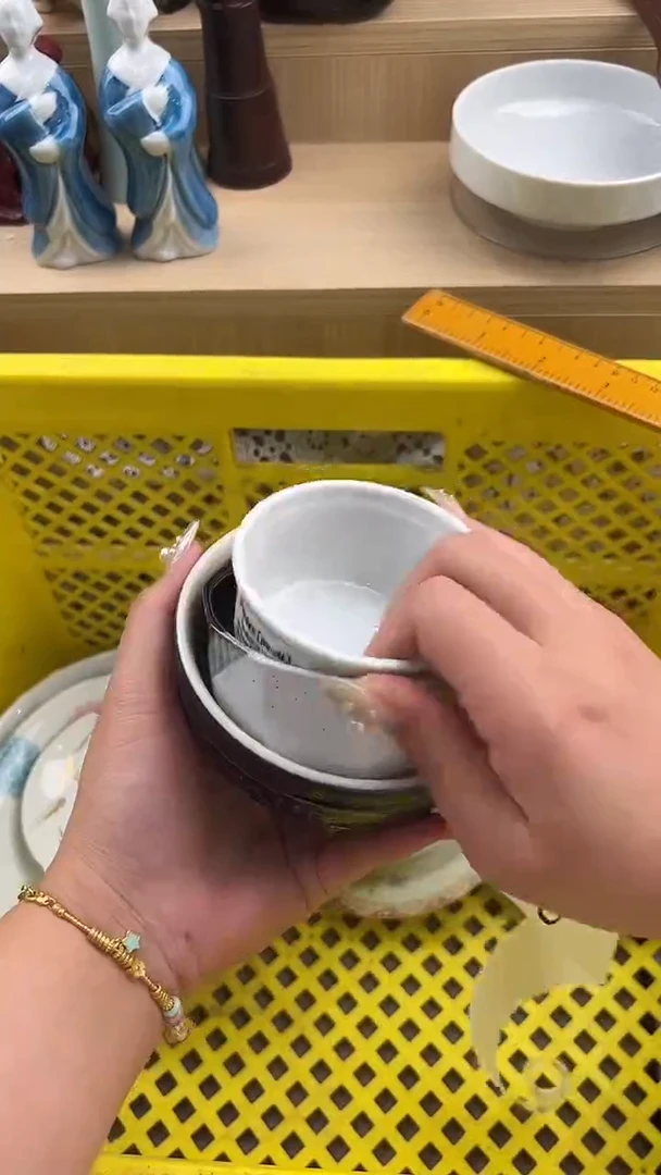 131默认微瑕，满20元包邮