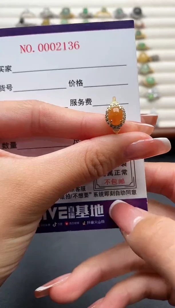 银S925镶嵌戒指翡翠555555+9