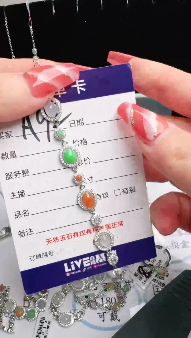 银S925镶嵌戒指翡翠1111