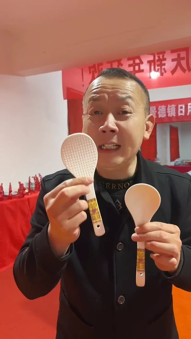 景德镇陶瓷套装汤勺和米饭勺