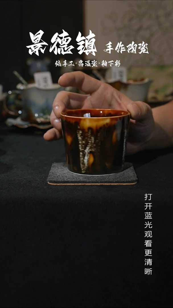 原创景德镇手工高温陶瓷608