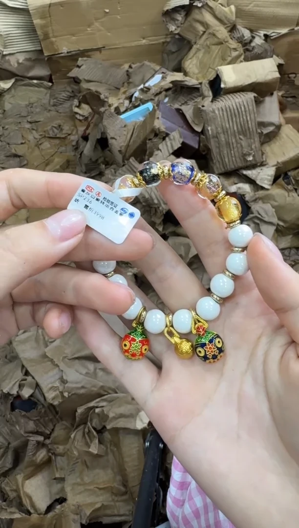 非洲檀香手串/手链又禧手串（无礼盒）@@@@SP236