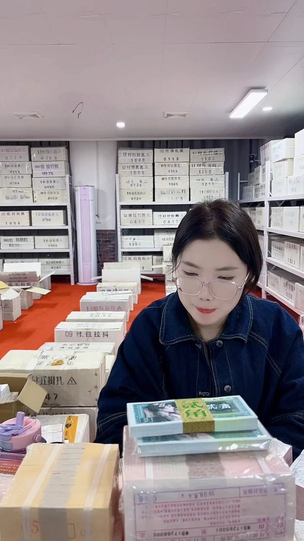 陈*第四版人民币退市纸币朋友专属链接