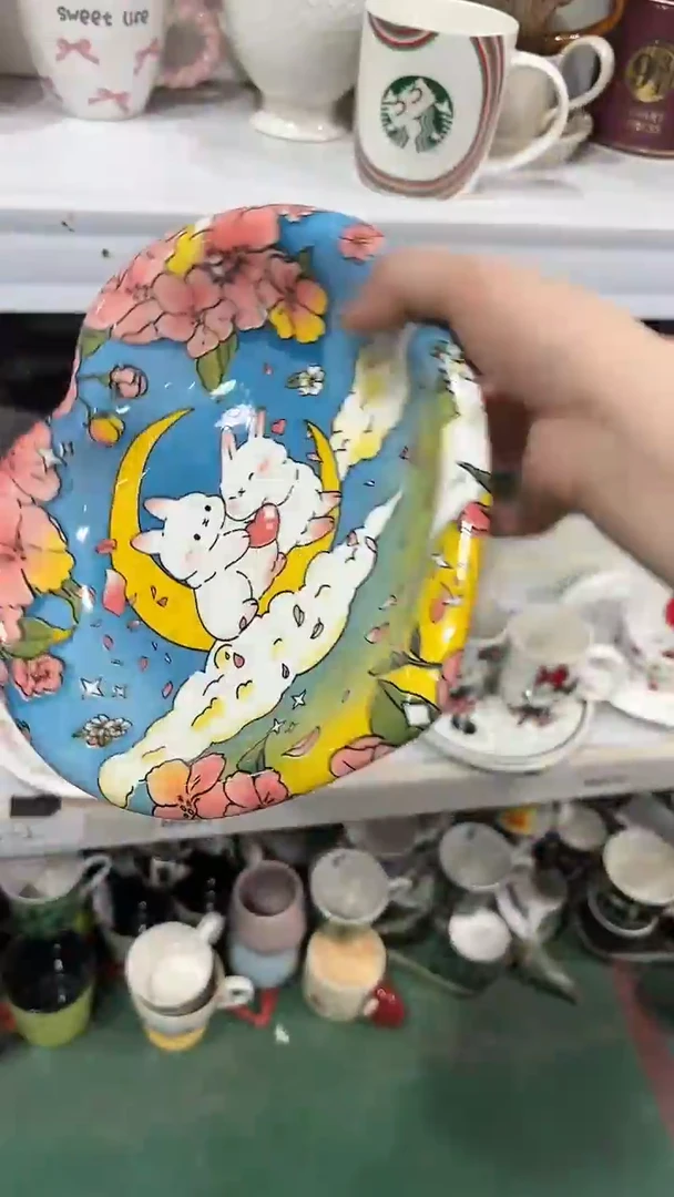 鑫华弈高温陶瓷杯 微瑕1个