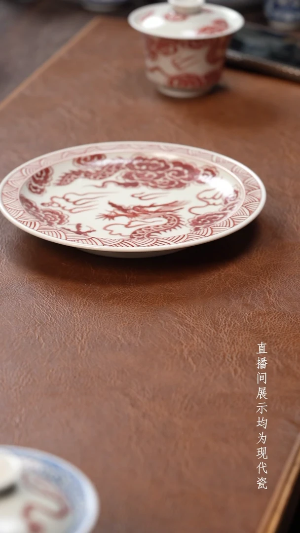 茶器茶器茶器茶器