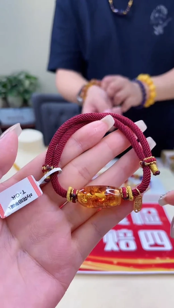 未镶嵌琥珀裸石@@ZY50205006