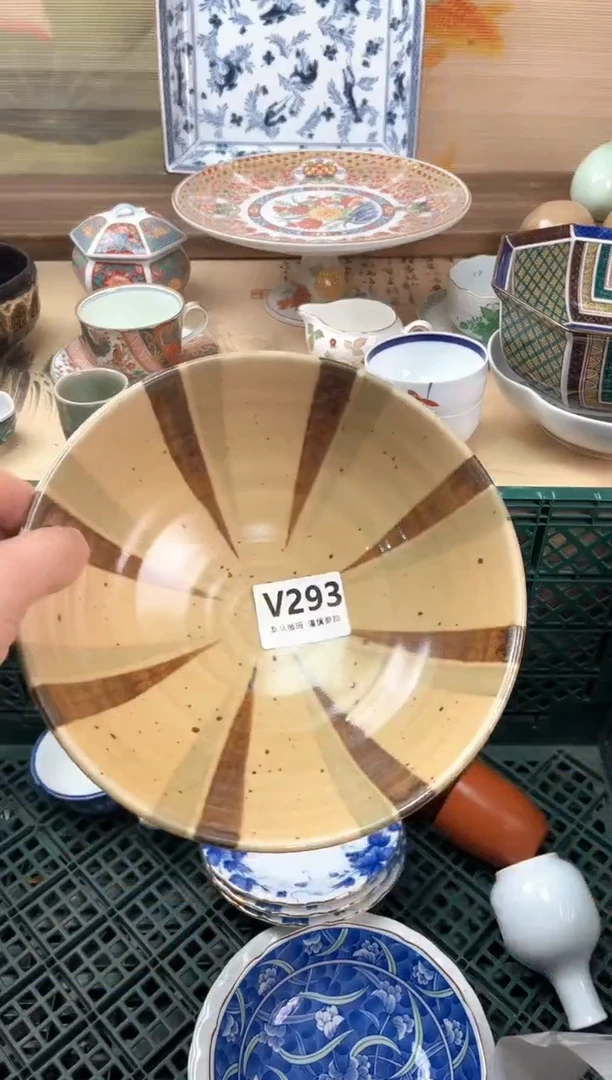 瓷片沈*珍293