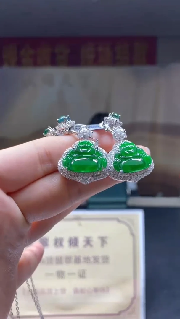 颈饰未镶嵌翡翠多样性发货【只发一件】*q44