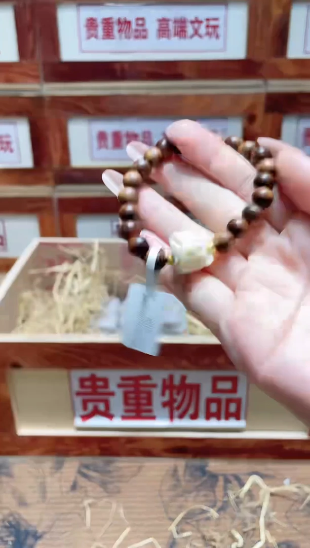 手串精品手串闪购链接（多样性发其一）￥