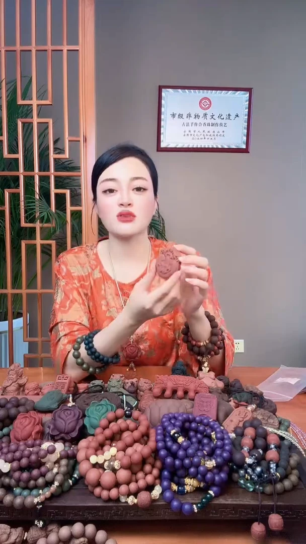 泥塑微瑕千金香麒麟1个