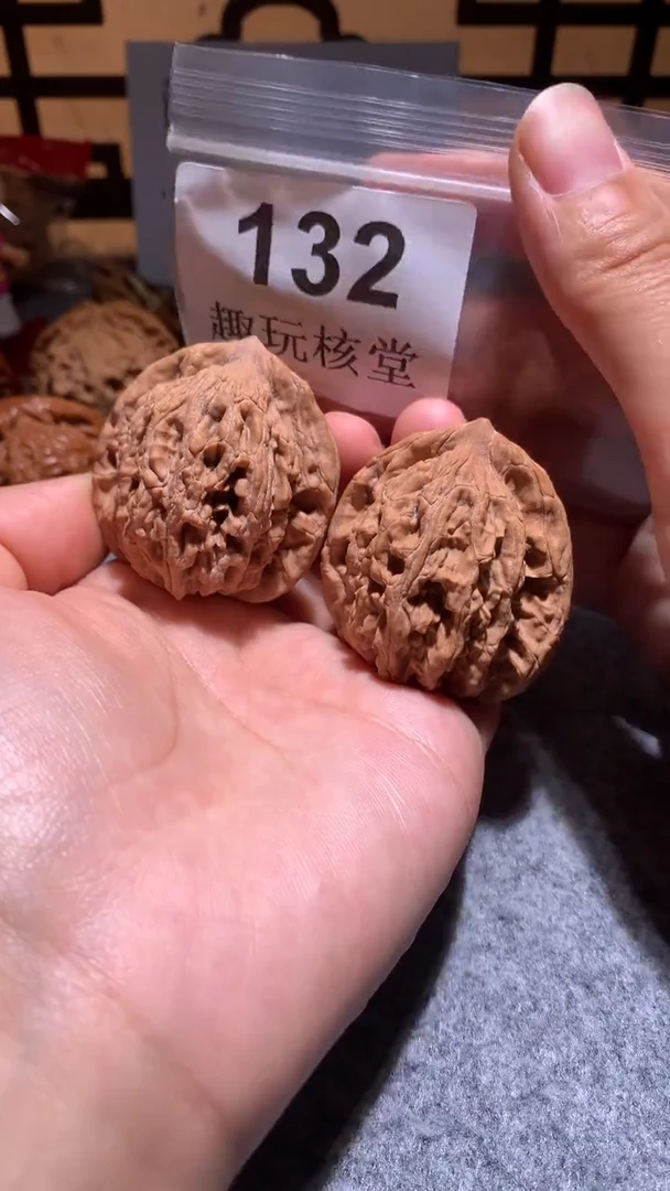 把件文玩核桃【趣玩核堂】 132号，42左右虎头