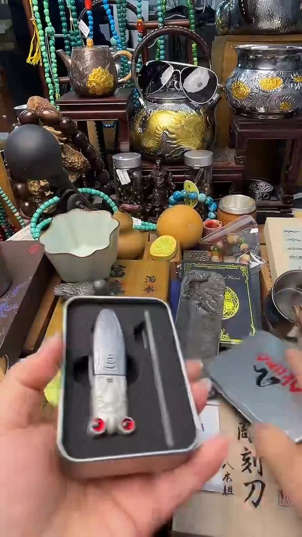 瓷片ZJD 炎美壹号铺质量保证