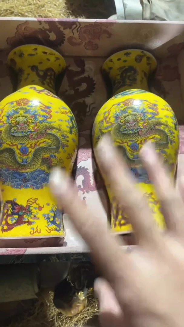 香榧木（1对变色瓶子链接）