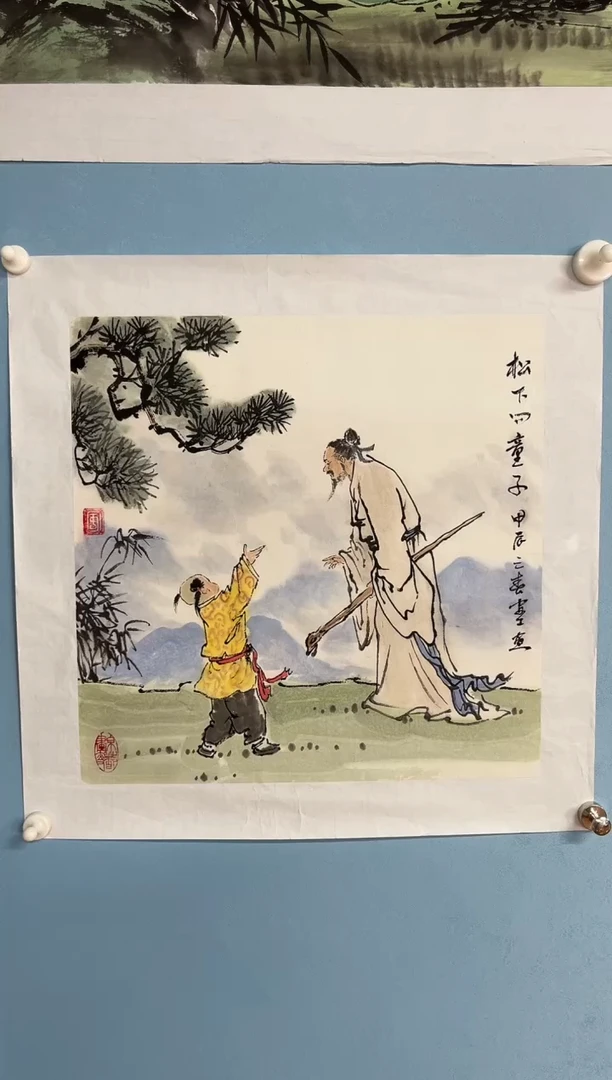 国画常*树安汝杠国画一幅
