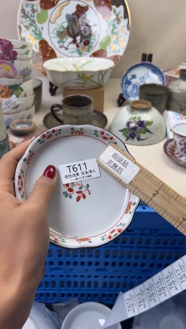 瓷金*萝611TTTTTTTTTTTT