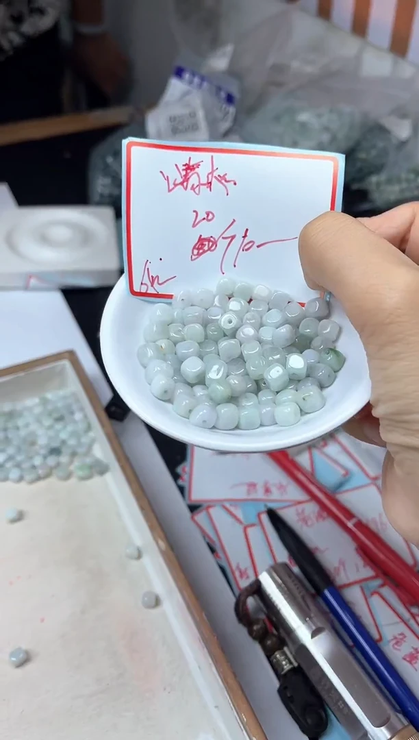 手饰翡翠未镶嵌6696清爽方糖6mm20颗10元