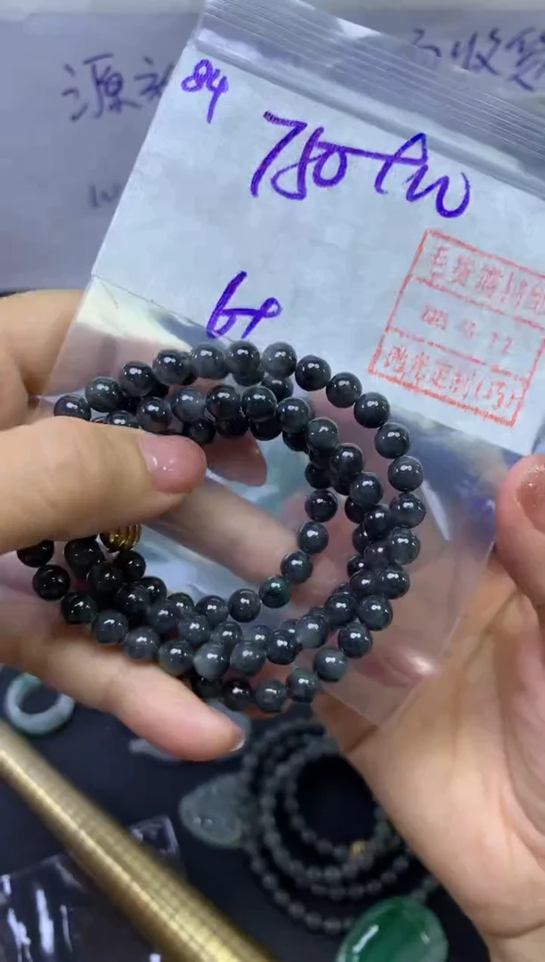 未镶嵌定制翡翠84乌鸡珠串*760元毛货需精抛光