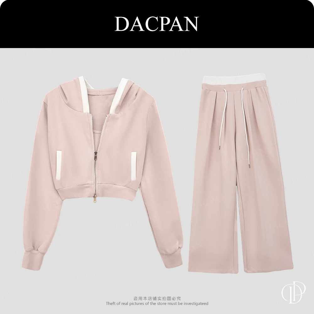 DACPAN-“谁穿谁好看” 连帽三件套内搭+外套+长裤2025/盼·PP 25735