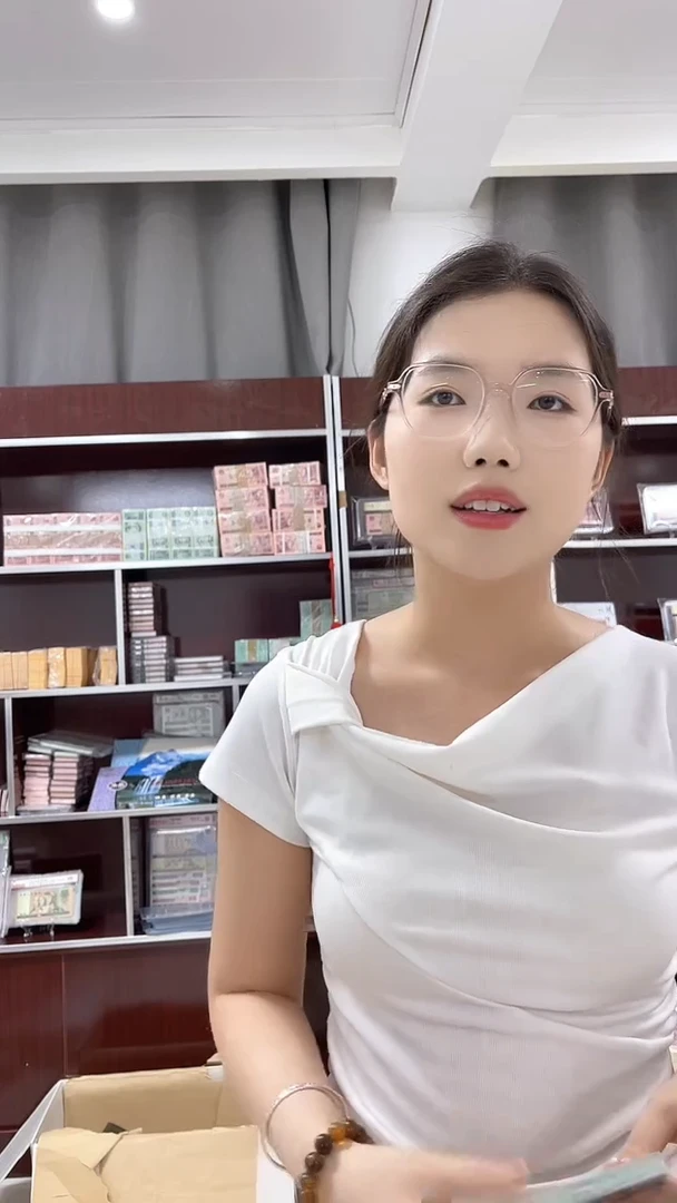 整刀100张连号带盒子01