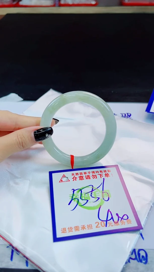 未镶嵌手镯翡翠天然缅甸翡翠A货！A货！A货！A货！A货！