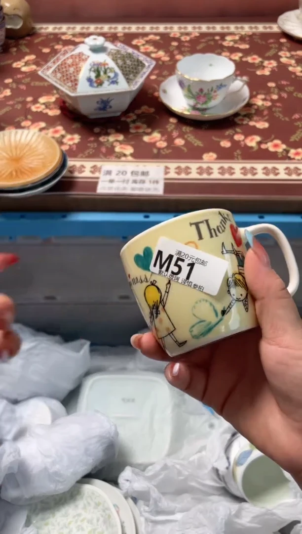 瓷片看****儿瓷器瓷器M51