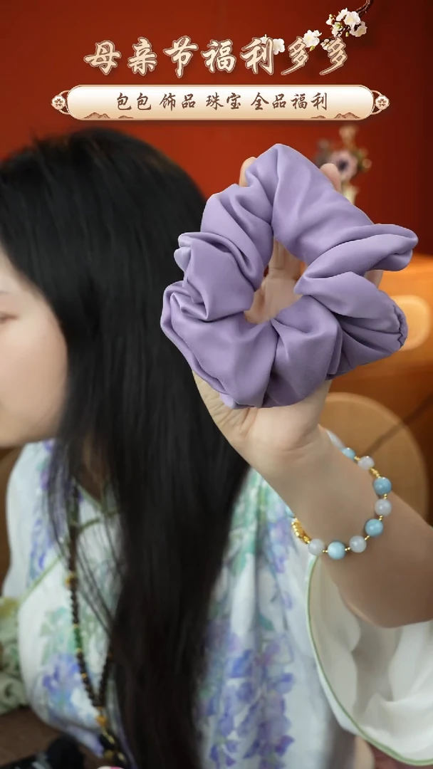 刺绣桑蚕丝大肠圈发圈