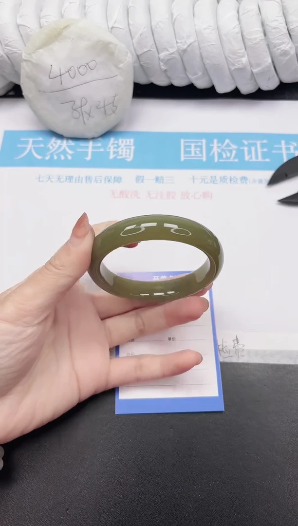 未镶嵌手镯石英质玉129-62.5HSH88