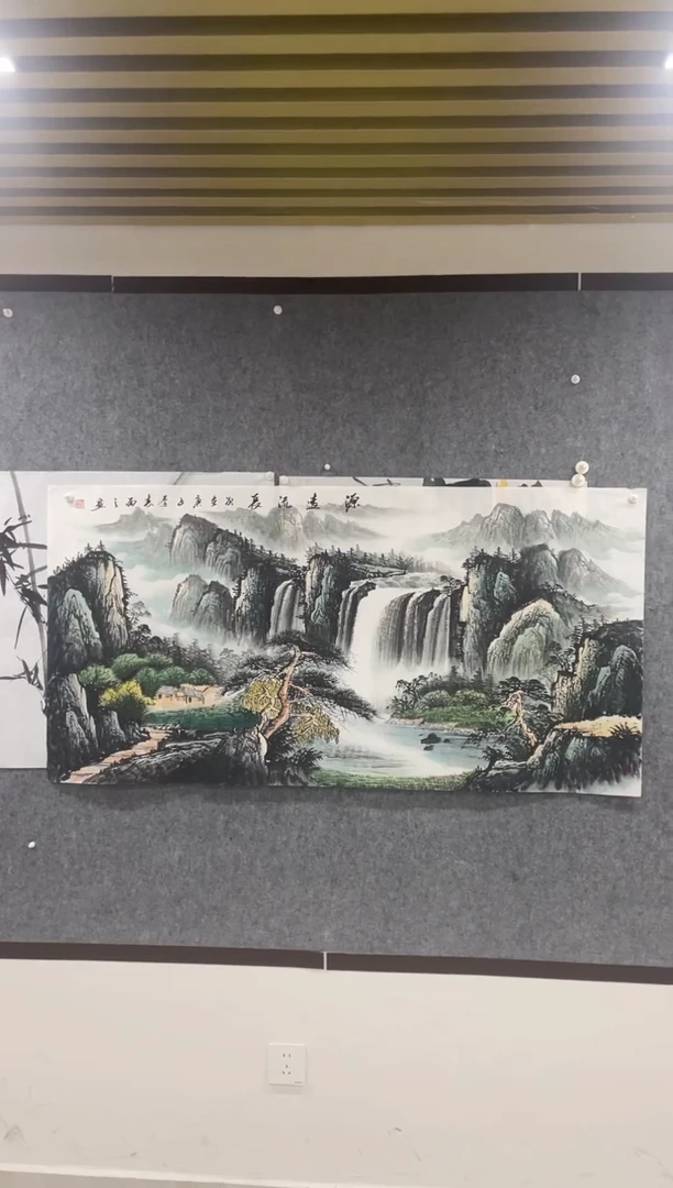 国画专属福利补贴0000333
