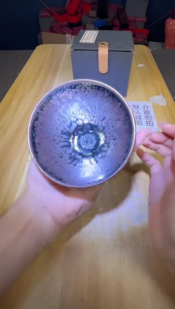 茶盏茶盏全品茶盏主人杯438