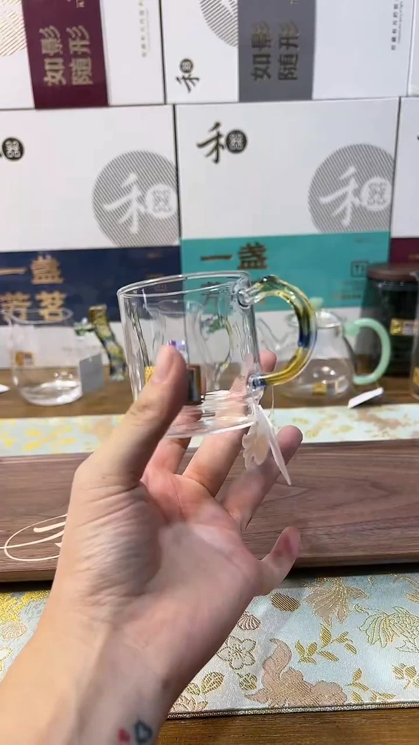 隆杯迷翠，，，，，，，，，，