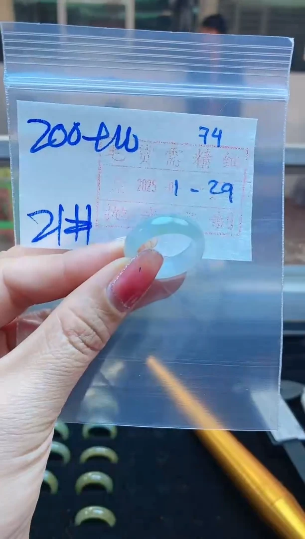 【闪购商品】定制翡翠未镶嵌戒圈200元21#毛货需精细抛光