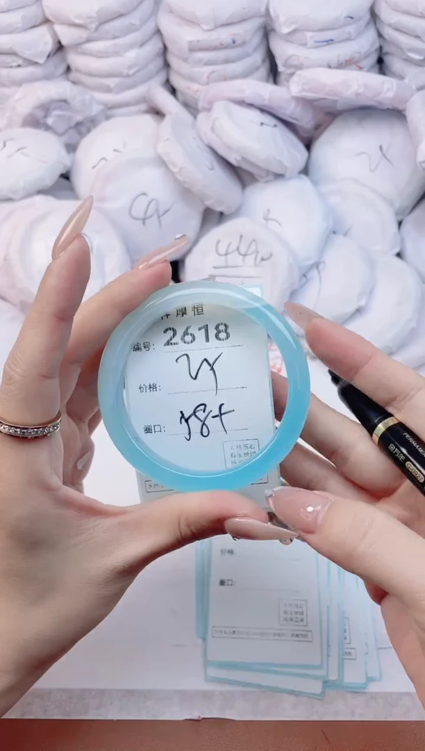 【闪购商品】玛瑙/玉髓手镯未镶嵌2618