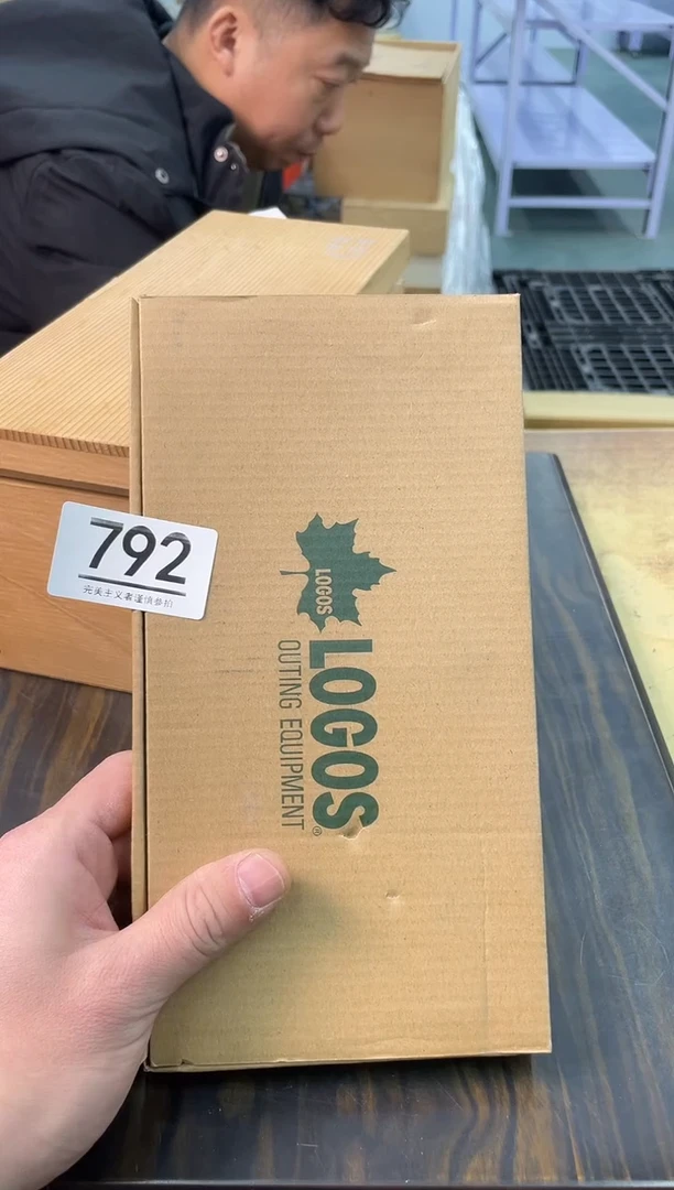 【闪购商品】啊啊啊啊啊啊啊啊792