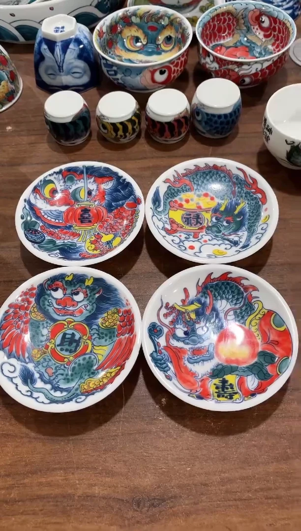 拙明院（清仓价格）点心盘（四个一起）