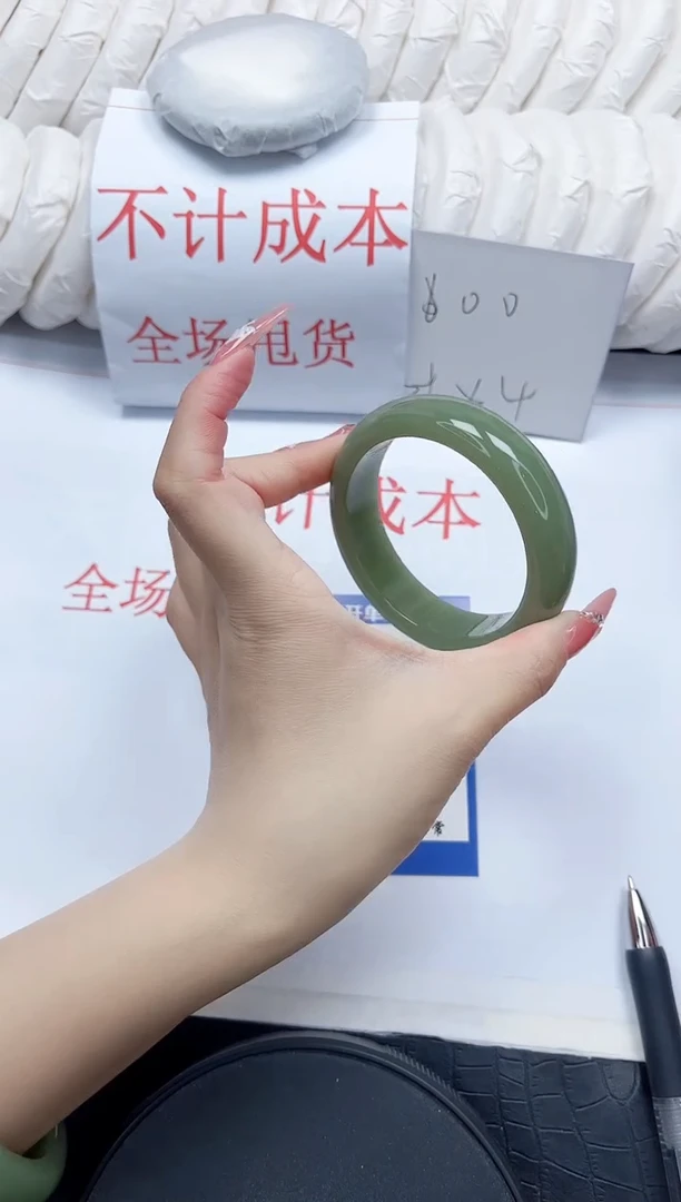 石英质玉手镯未镶嵌34-56