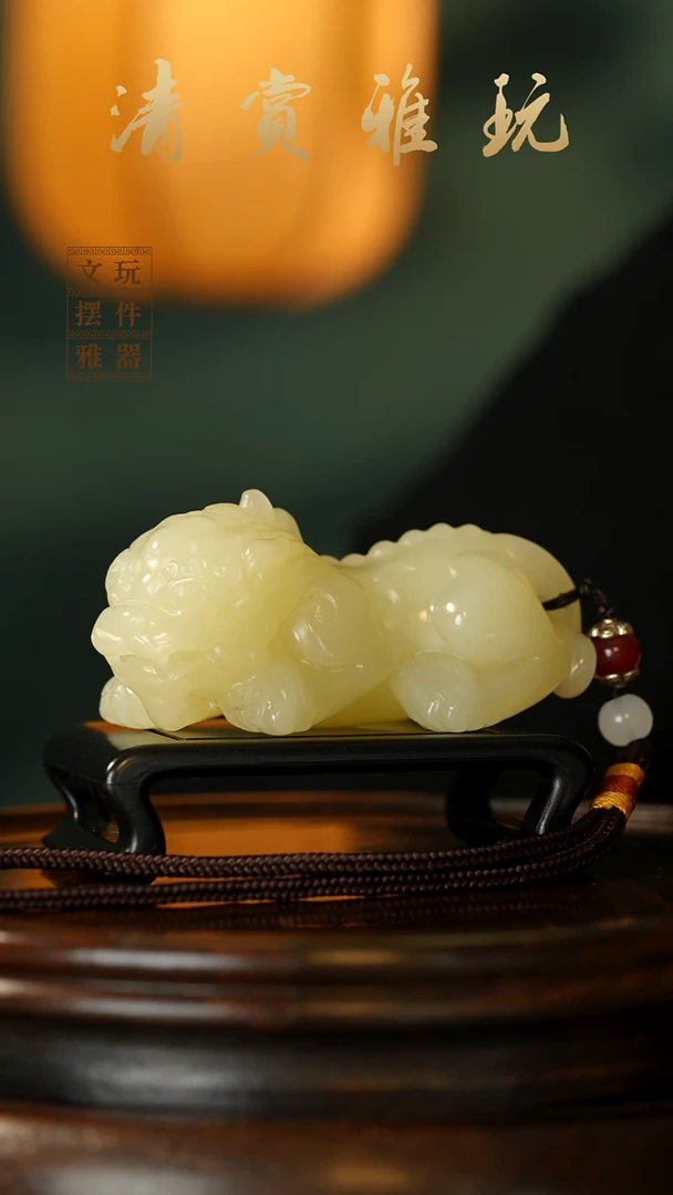 玉《吞金貔貅》手把件摆件