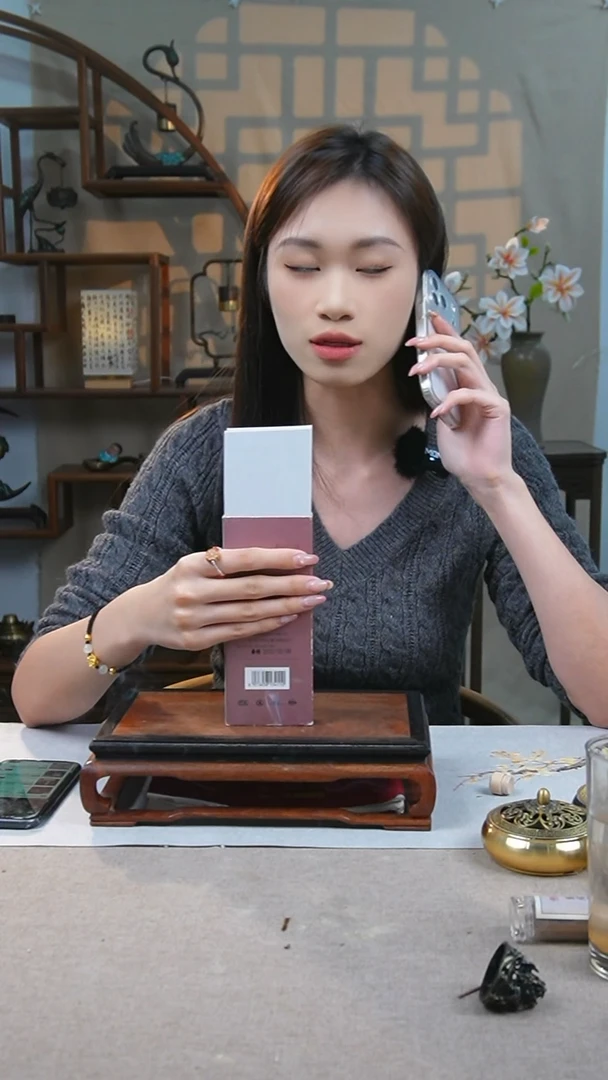香篆1合韵 /二苏旧局50克