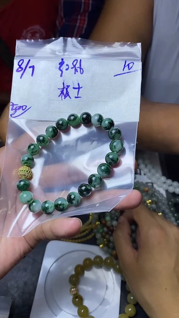 定制翡翠未镶嵌极*毛货需精细抛光定制拍一发一