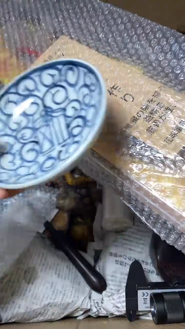 【闪购商品】默认工艺艺术美术品