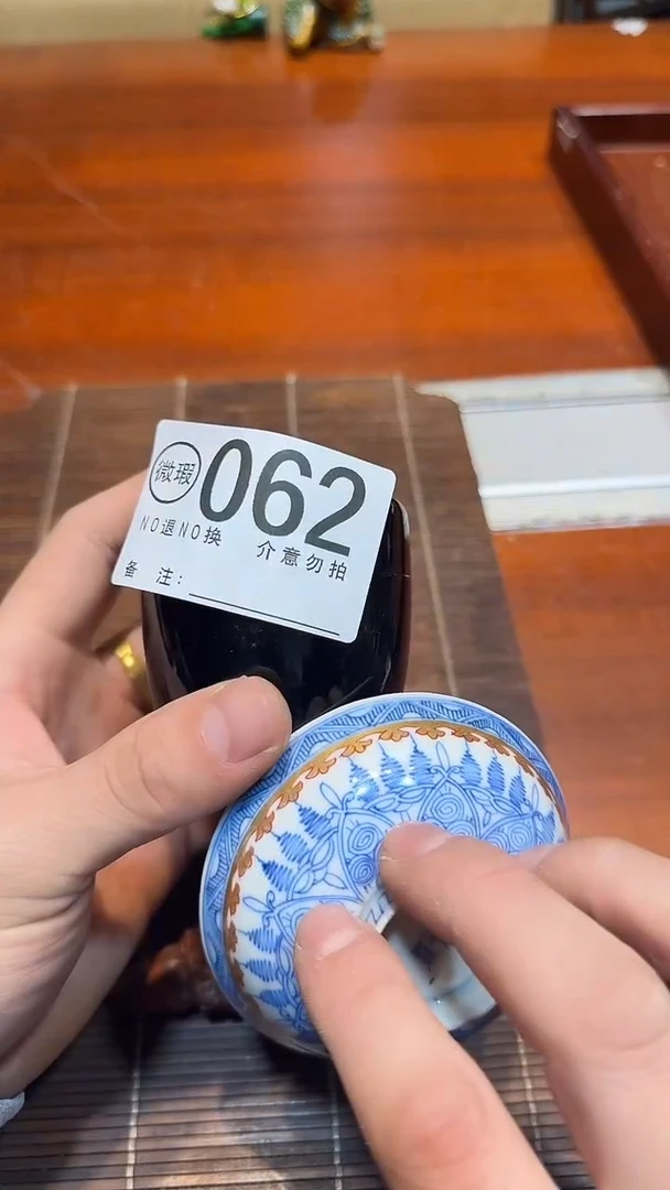 8东***刀哈哈哈哈哈哈062