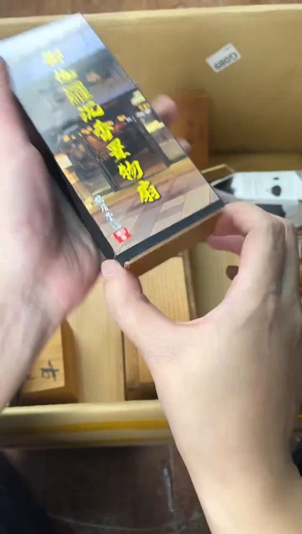 瓷片厨****龙+++000000000