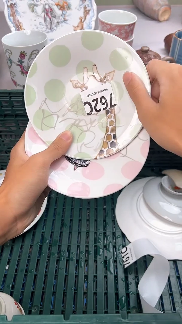 瓷片o*762C瓷器瓷器瓷器瓷器