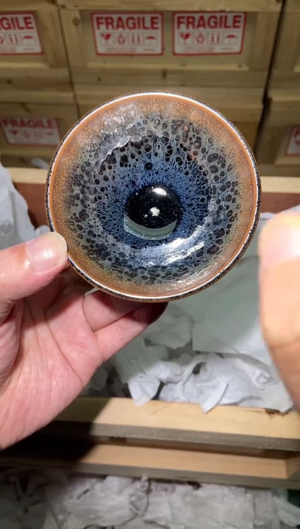 茶盏339号建盏 主人杯