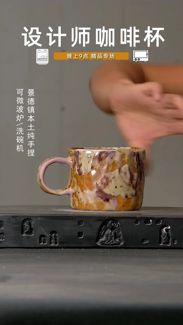 511食品级设计师手作