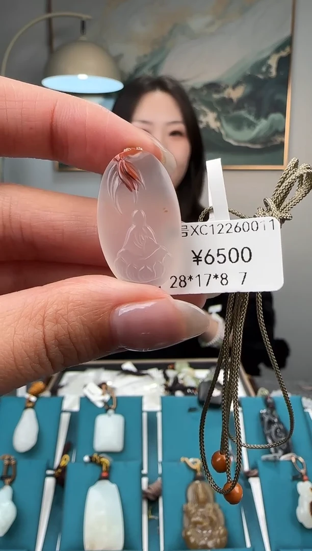 颈饰未镶嵌南红玛瑙吊坠 XC