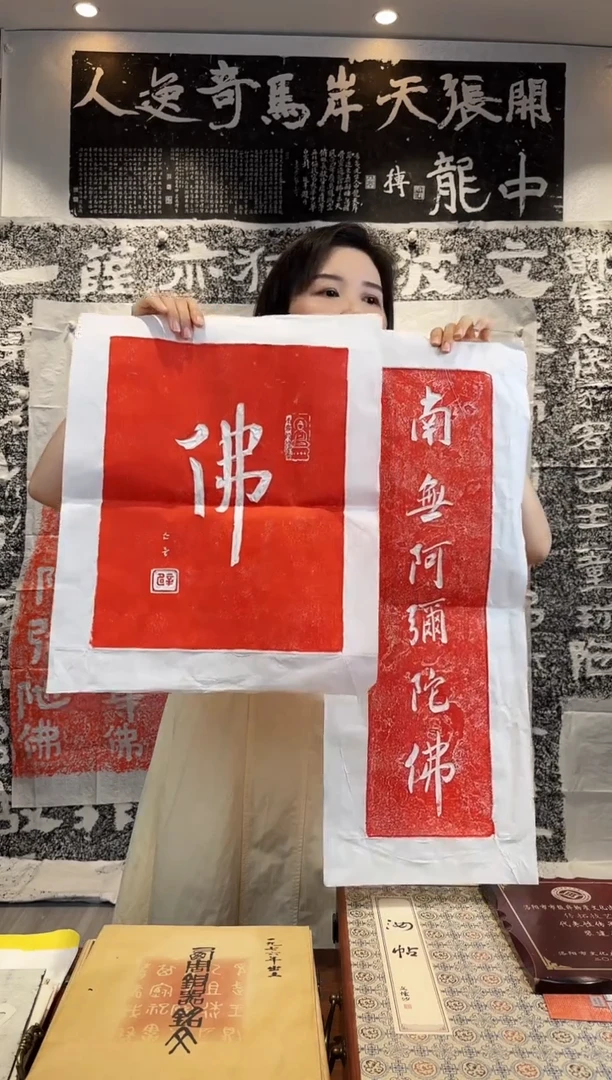 昌化石印石11111