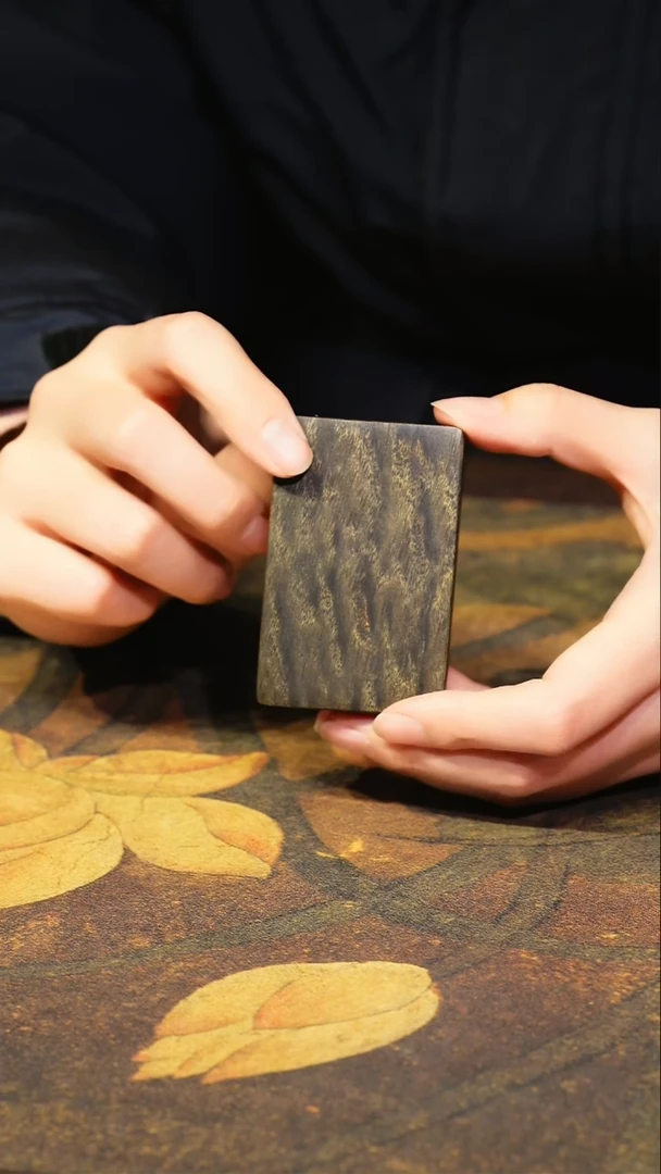 金丝楠小叶桢楠【75】纯手工高抛 满花无事牌