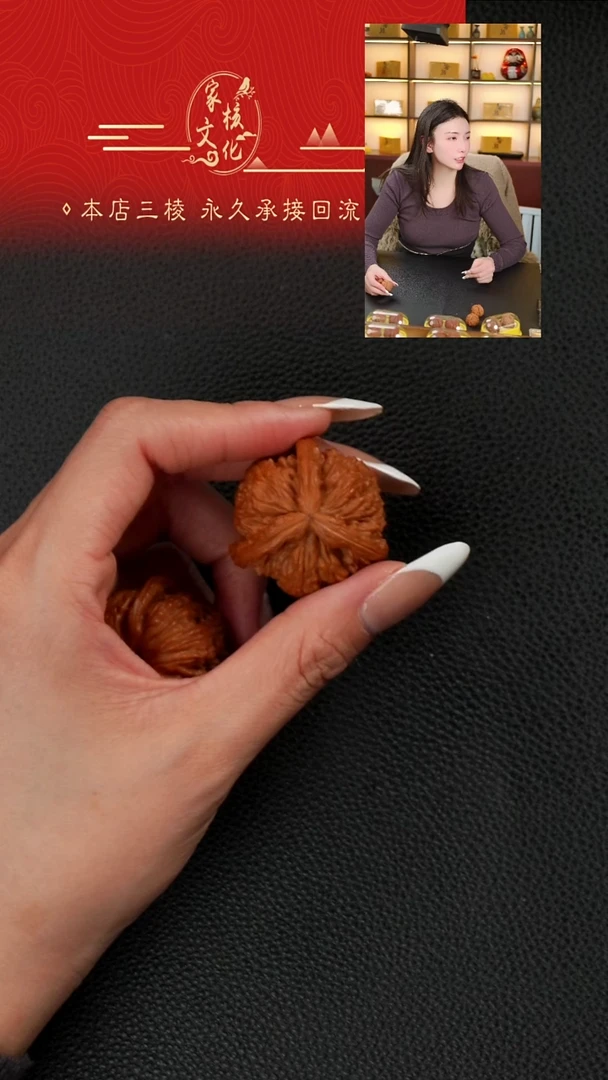 吊坠文玩核桃T**?白狮子三棱